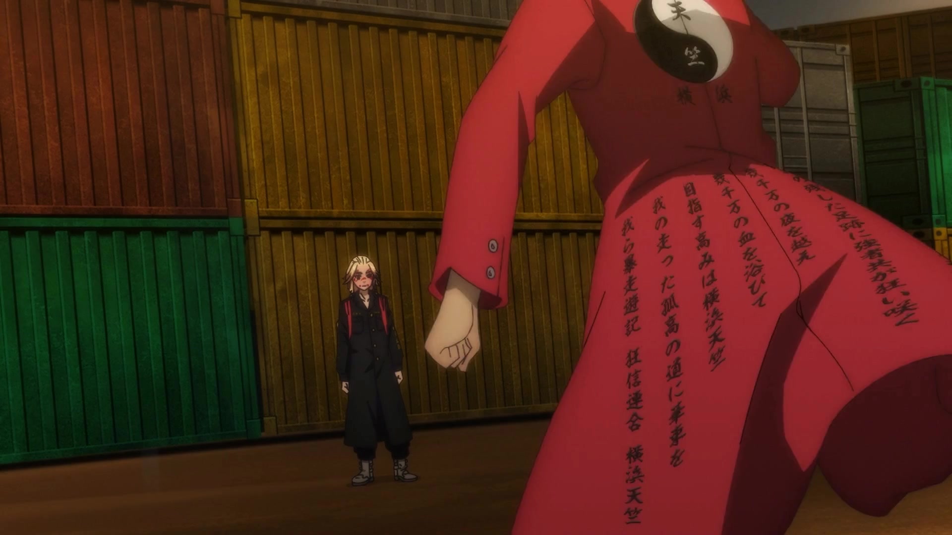 Izana (48).mp4